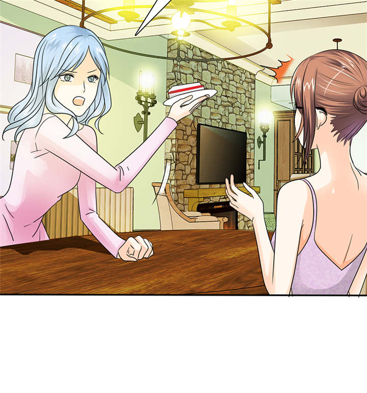 如果从没爱过你漫画,第58章：小安的生日5图