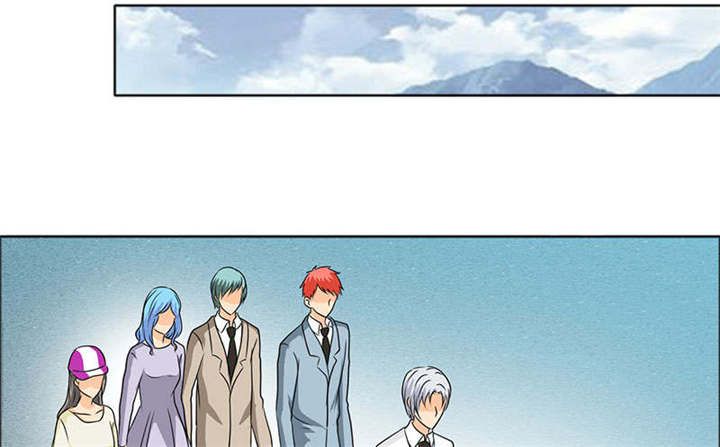 如果从没爱过你漫画,第120章：何伯的遗物2图