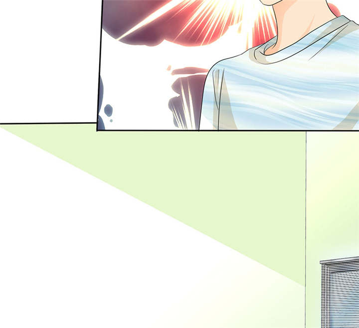 如果从没爱过你漫画,第98章：我和你们一起去！2图