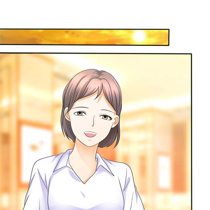 如果从没爱过你漫画,第72章：言之晴的生日4图