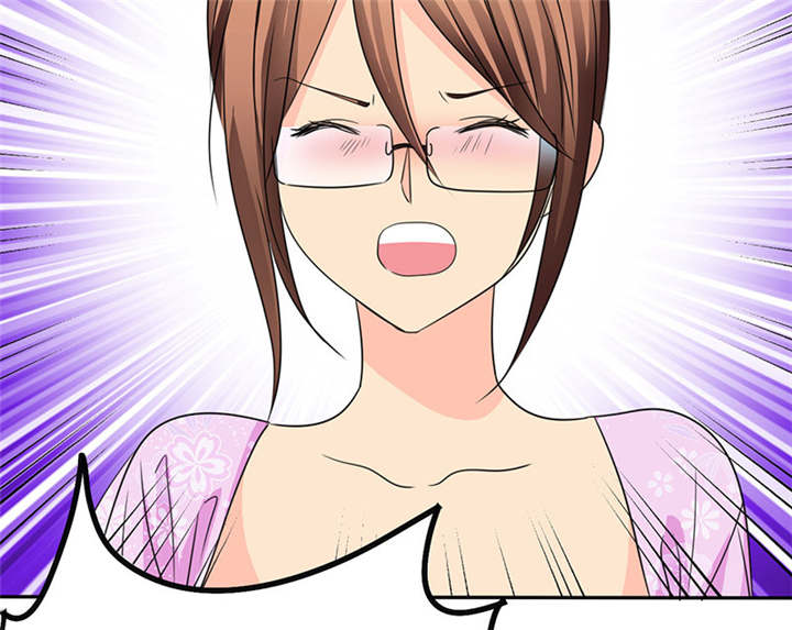 如果从没爱过你漫画,第81章：你放开我！1图