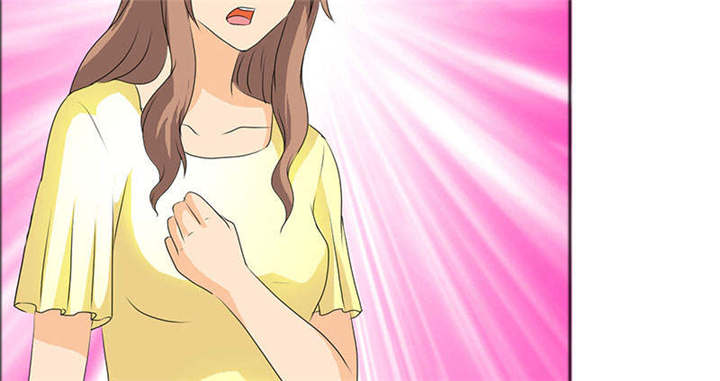 如果从没爱过你漫画,第125章：前往加省5图