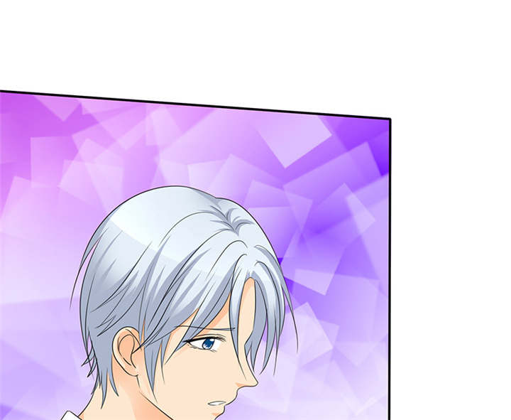 如果从没爱过你漫画,第100章：我的孩子，拜托各位了！1图