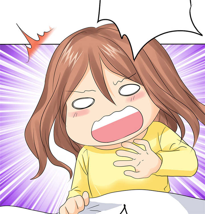 如果从没爱过你漫画,第90章：你愿意嫁给我吗？2图