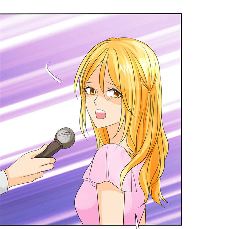 如果从没爱过你漫画,第95章：我一定不会放过你们4图