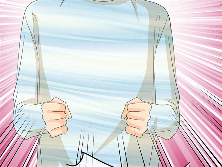 如果从没爱过你漫画,第99章：尘昔的故事4图