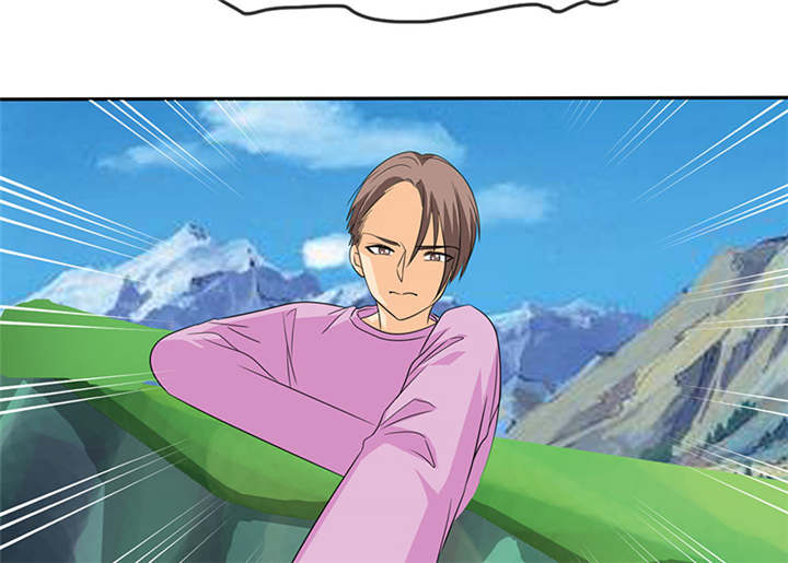 如果从没爱过你漫画,第114章：安澜坠崖3图
