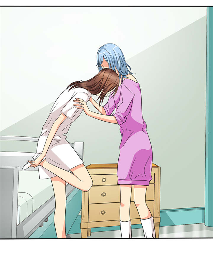 如果从没爱过你漫画,第38章：威胁5图