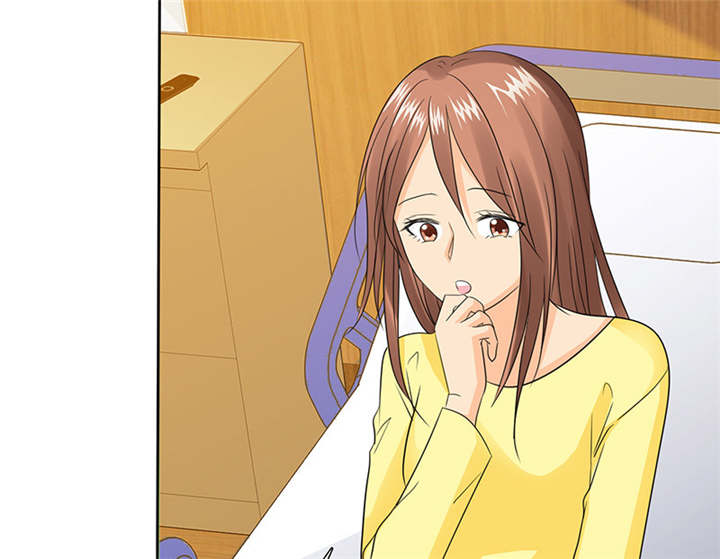 如果从没爱过你漫画,第90章：你愿意嫁给我吗？5图