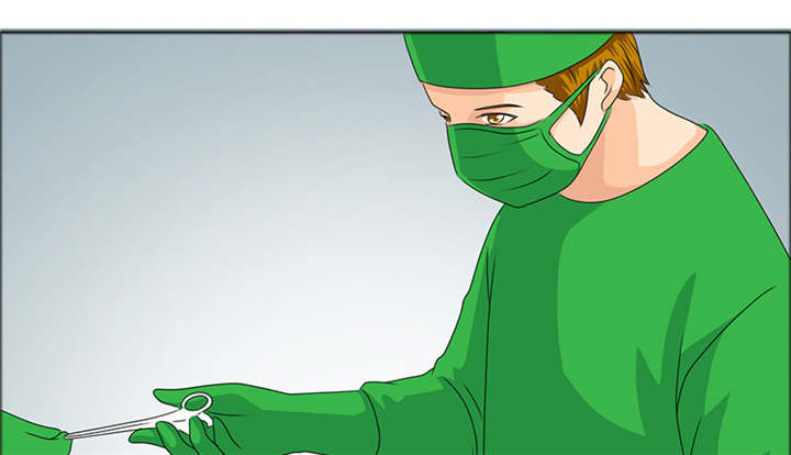如果从没爱过你漫画,第117章：小安的梦境1图