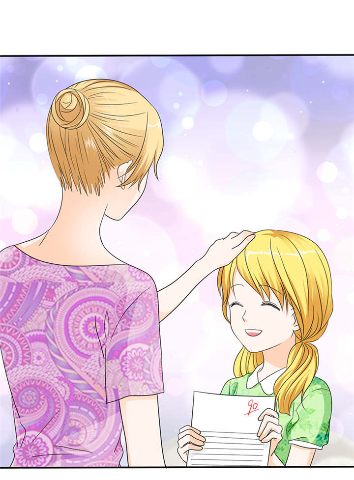 如果从没爱过你漫画,第50章：番外篇3：姐妹记忆5图