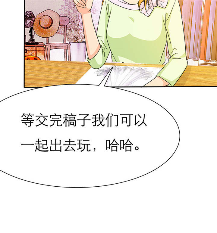 如果从没爱过你漫画,第69章：法国篇：表面姐妹5图