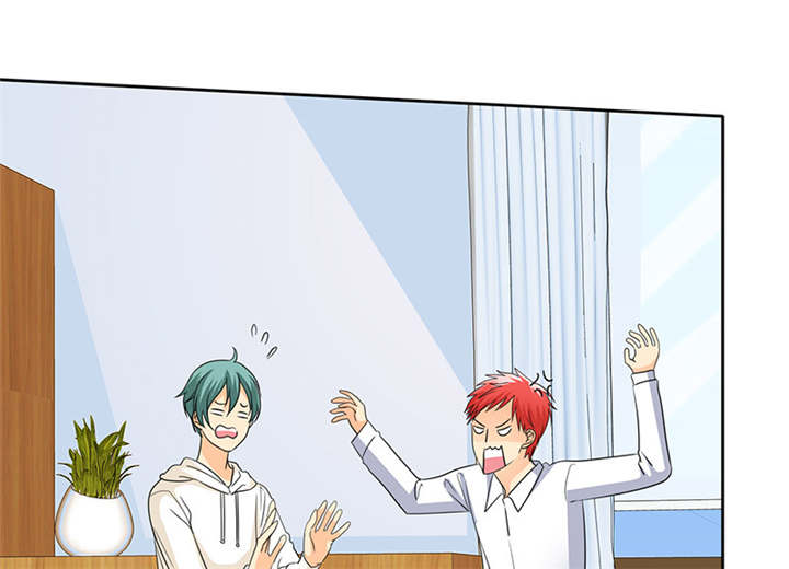 如果从没爱过你漫画,第90章：你愿意嫁给我吗？1图