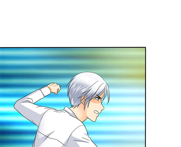 如果从没爱过你漫画,第62章：关你屁事！5图