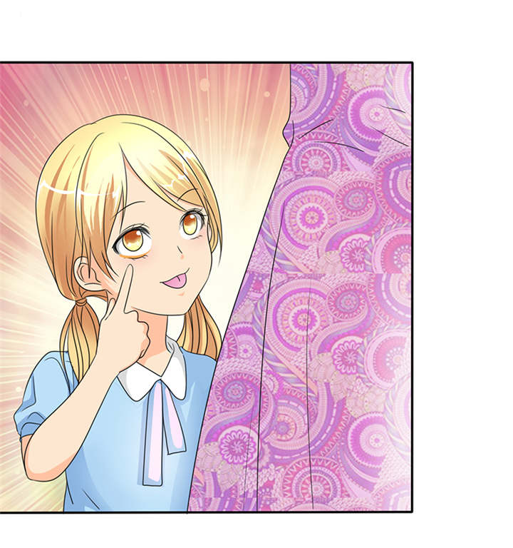 如果从没爱过你漫画,第49章：番外篇2：姐妹记忆3图