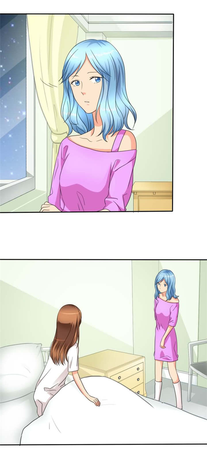 如果从没爱过你漫画,第35章：如果，我只是说如果5图