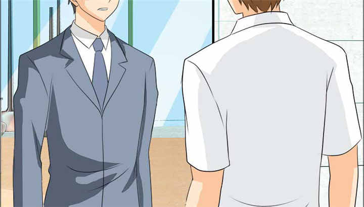 如果从没爱过你漫画,第126章：言之晴的骚扰？3图