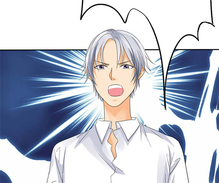 如果从没爱过你漫画,第86章：言之晴！给我滚！！5图