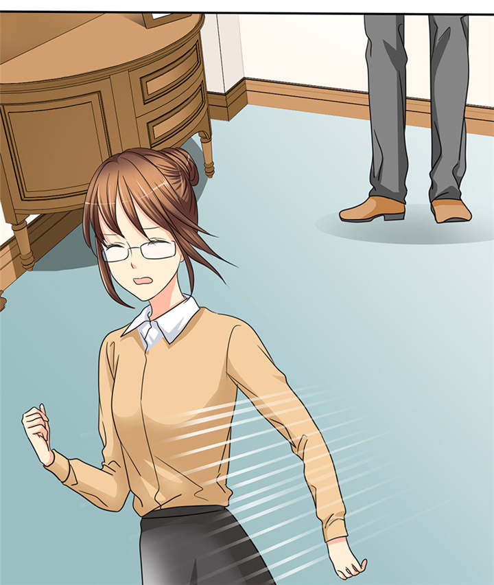如果从没爱过你漫画,第51章：不想吃饭就滚！3图