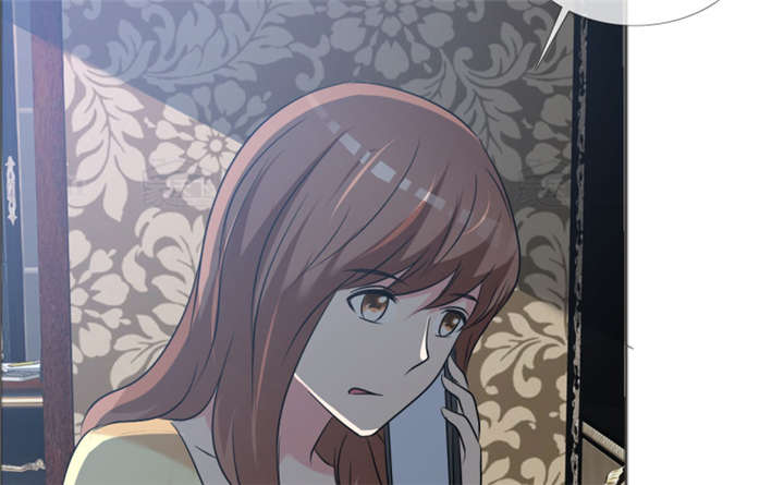 如果从没爱过你漫画,第141章：一个条件1图