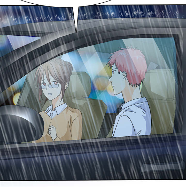 如果从没爱过你漫画,第52章：小安的希望4图