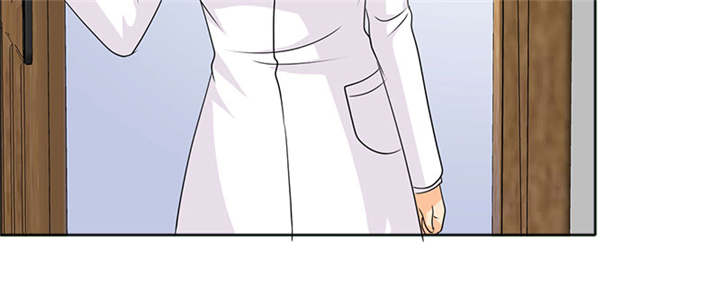 如果从没爱过你漫画,第118章：救了我的是你！4图