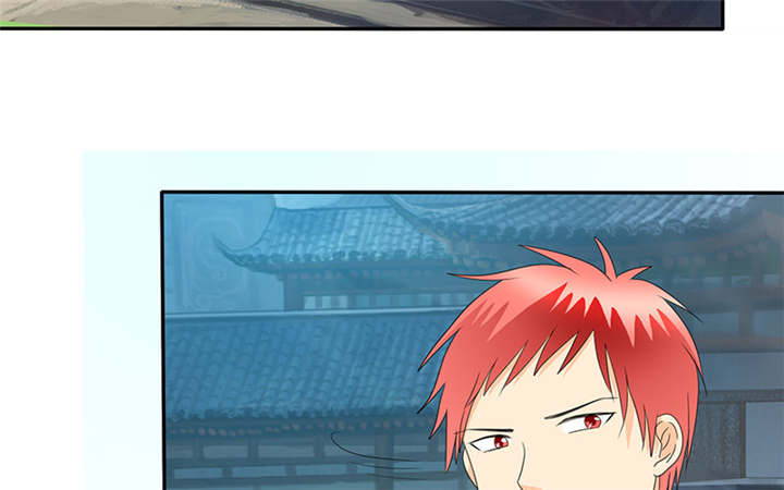 如果从没爱过你漫画,第106章：抢孩子2图