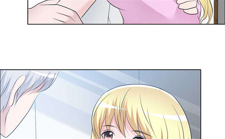 如果从没爱过你漫画,第140章：我娶了言小安？3图