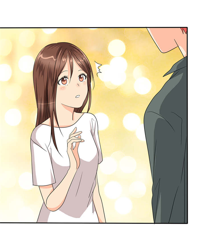 如果从没爱过你漫画,第41章：感觉，要恋爱了1图