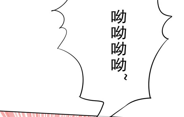 如果从没爱过你漫画,第112章：情况不妙啊2图
