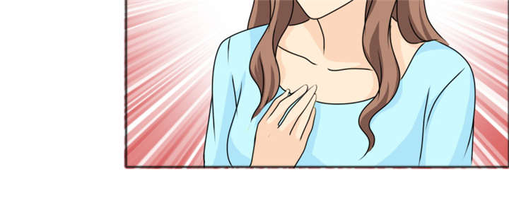 如果从没爱过你漫画,第144章：我绝不后悔3图