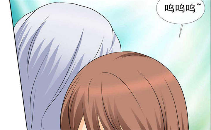 如果从没爱过你漫画,第130章：我讨厌你！2图
