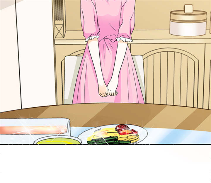 如果从没爱过你漫画,第51章：不想吃饭就滚！4图