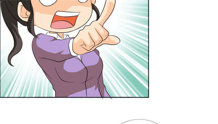 如果从没爱过你漫画,第132章：让我打一顿吧2图