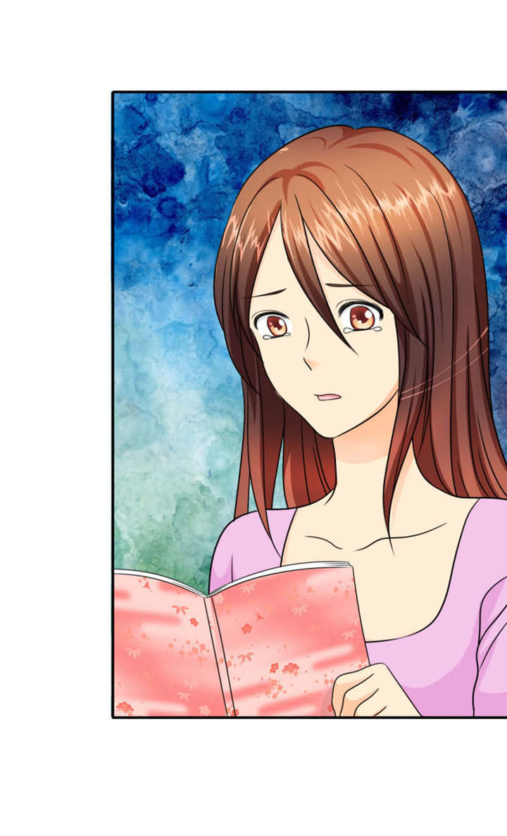 如果从没爱过你漫画,第21章：记忆篇：神秘的笔记本2图