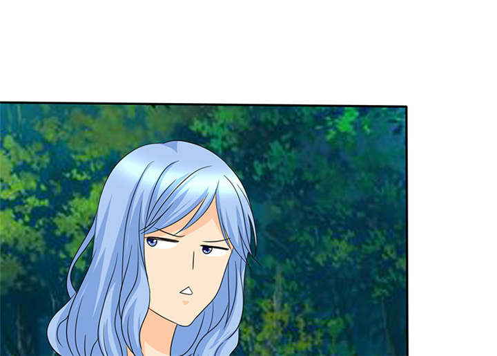 如果从没爱过你漫画,第110章：高估了日本人2图