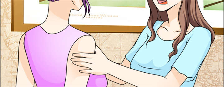 如果从没爱过你漫画,第144章：我绝不后悔4图