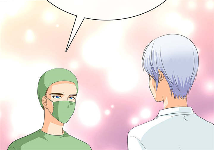 如果从没爱过你漫画,第102章：安安情况不妙2图
