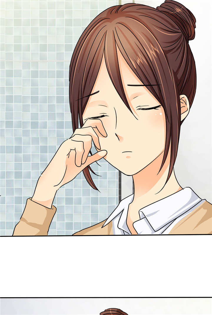 如果从没爱过你漫画,第6章：有点不对劲了？！1图