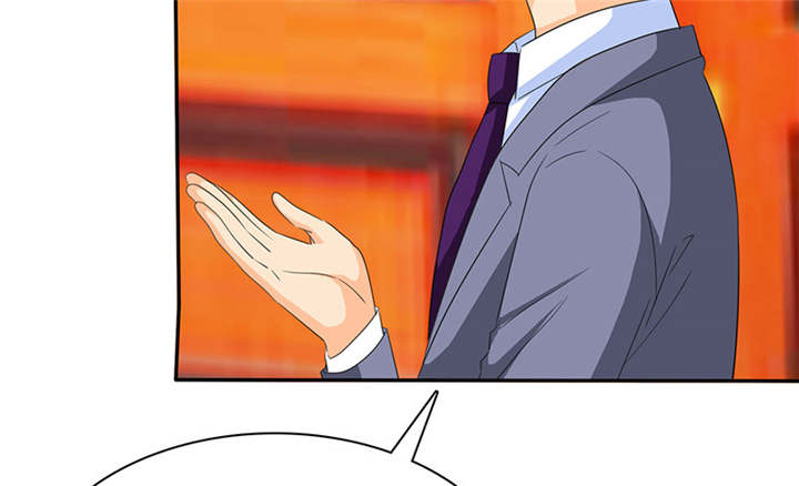 如果从没爱过你漫画,第102章：安安情况不妙5图