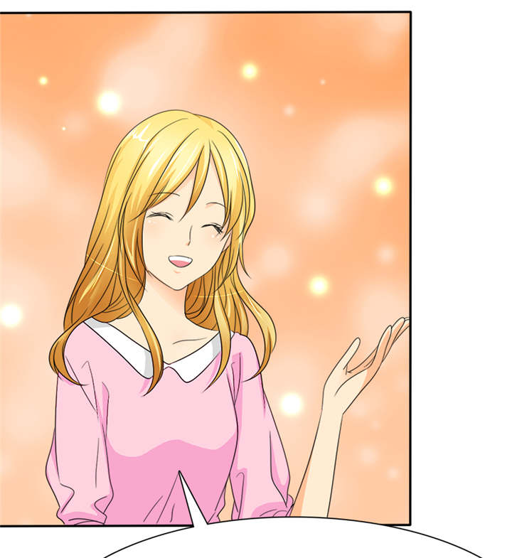 如果从没爱过你漫画,第46章：我想你了1图