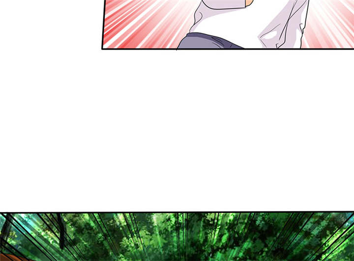 如果从没爱过你漫画,第112章：情况不妙啊1图