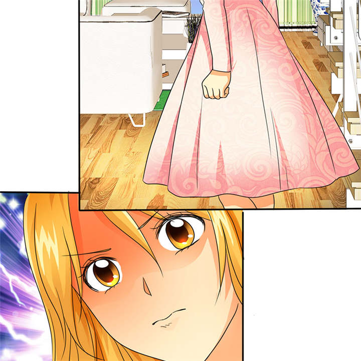 如果从没爱过你漫画,第67章：小安消失了4图