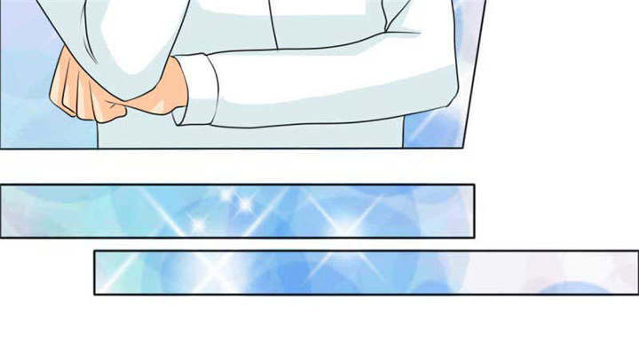如果从没爱过你漫画,第133章：结婚对象考虑一下？3图