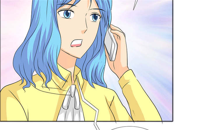 如果从没爱过你漫画,第123章：怀孕？打胎！3图