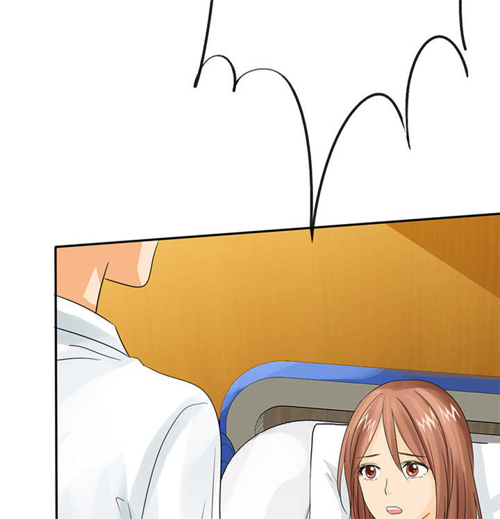 如果从没爱过你漫画,第87章：最后的心结5图