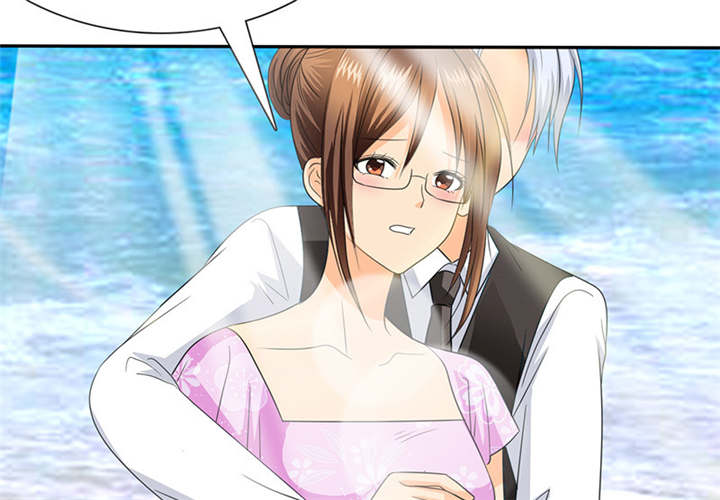 如果从没爱过你漫画,第80章：你怎么在这里!2图