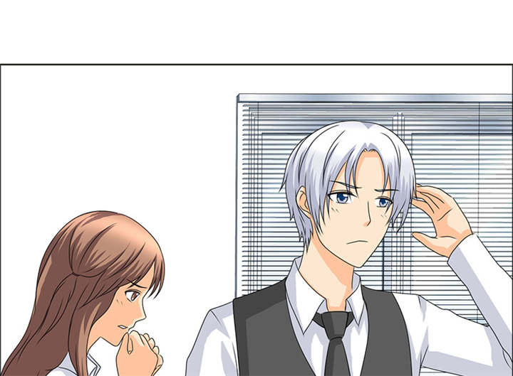 如果从没爱过你漫画,第118章：救了我的是你！5图