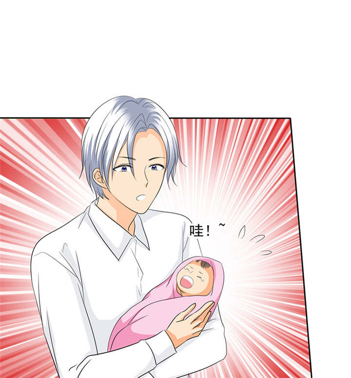 如果从没爱过你漫画,第91章：孩子给我！5图