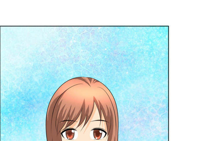 如果从没爱过你漫画,第132章：让我打一顿吧5图